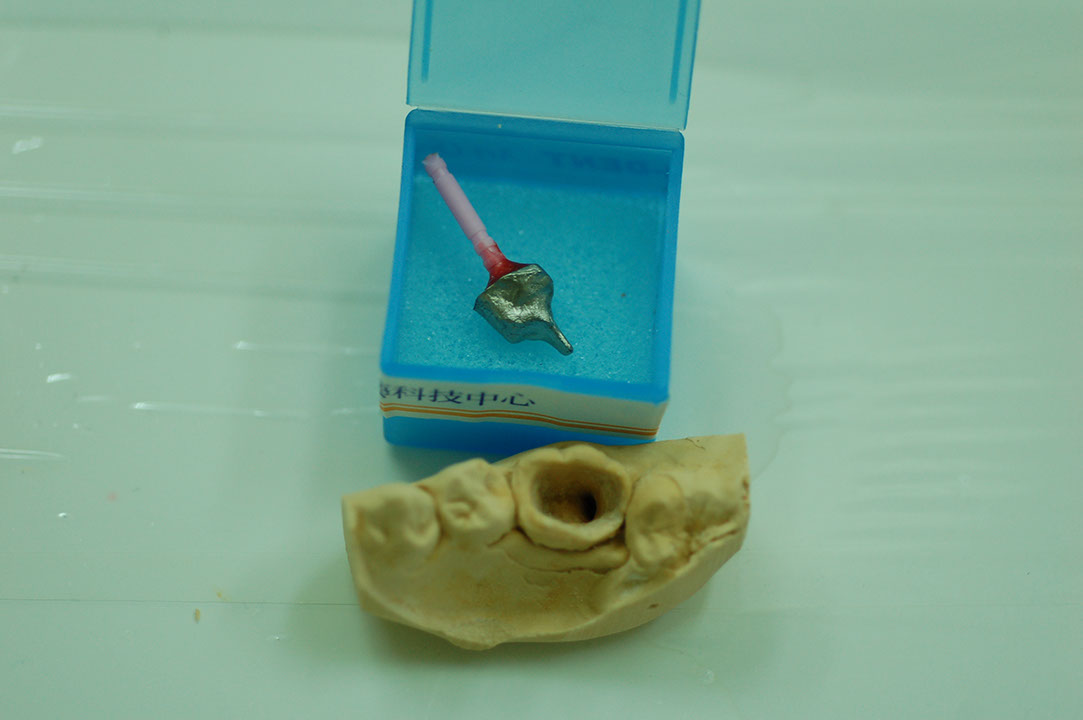 %_tempFileNamePost%205b%