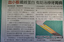 %_tempFileNameImplant%20120b4%